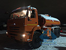Автотопливозаправщик АТЗ-11,2 на шасси Камаз-43118